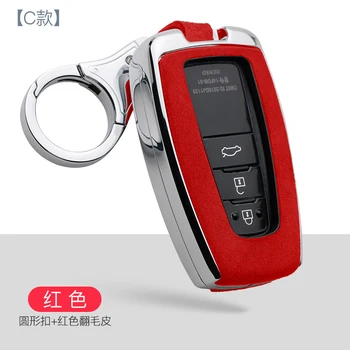 

High Quality Car Suede Leather Key Cover Case For Toyota CHR C-HR Prado 2017 2018 Prius Camry Corolla RAV4 2018 Accessories