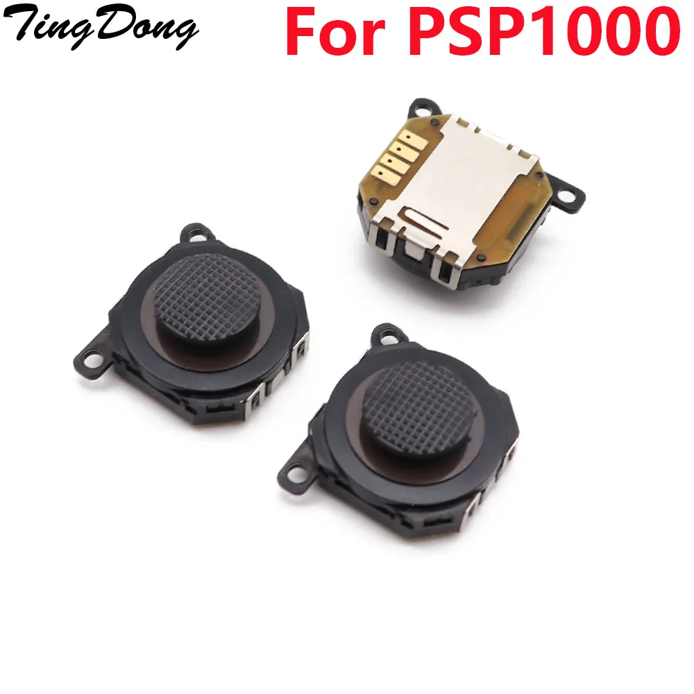 Tingdong Hight Quality Replacement Parts Black 3d Button Analog