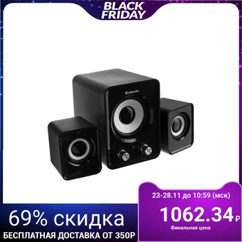 

Computer speakers 2.1 Defender Z4, 2х3 W + 5 W, USB, black 2483740