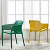 Home Furniture
