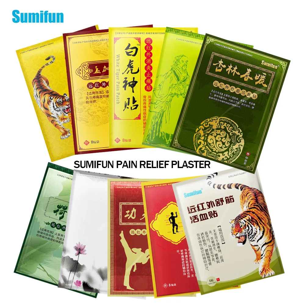 10 Types of 1Bag Sumifun Pain Relief Plaster Chinese Medical Muscle Back Arthritis Joint Patch Tiger Balm | Красота и здоровье
