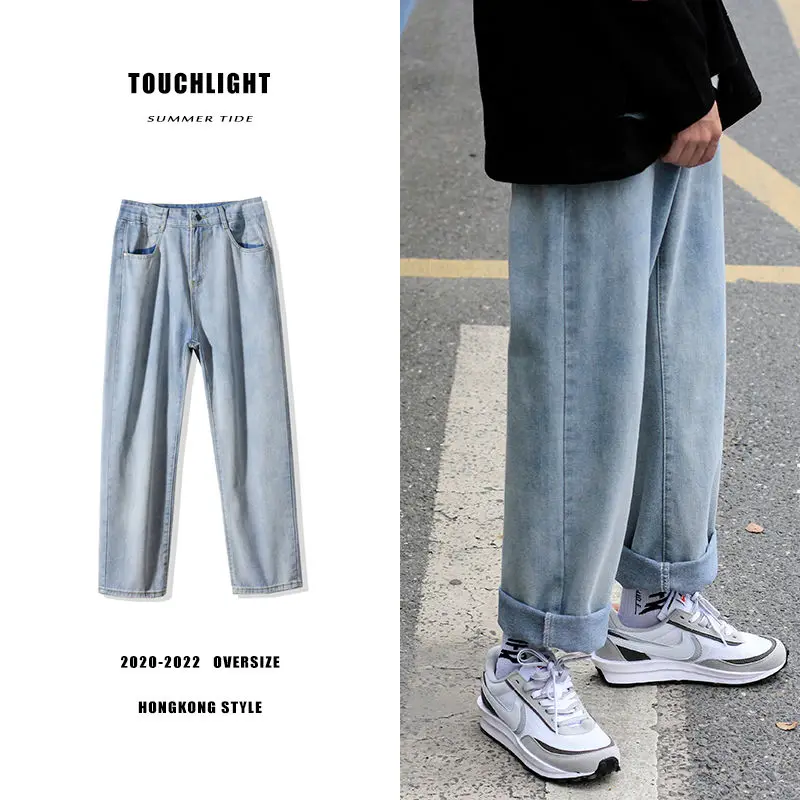

Summer Blue Straight Jeans Men's Fashion Retro Casual Jeans Men Trousers Streetwear Wild Loose Hip Hop Denim Pants Mens S-3XL