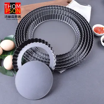 

Live Bottom Circle Chrysanthemum Pie Tin Wave Lace Pizza Grill Underpin Pizza Cooking Dish Non-stick Bakery Pizza Disk