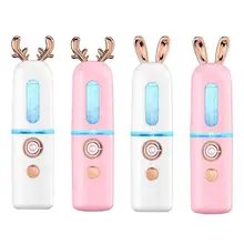 Уход за кожей лица миниатюрный опрыскиватель лица тела небулайзер Паровая установка увлажняющий уход за кожей