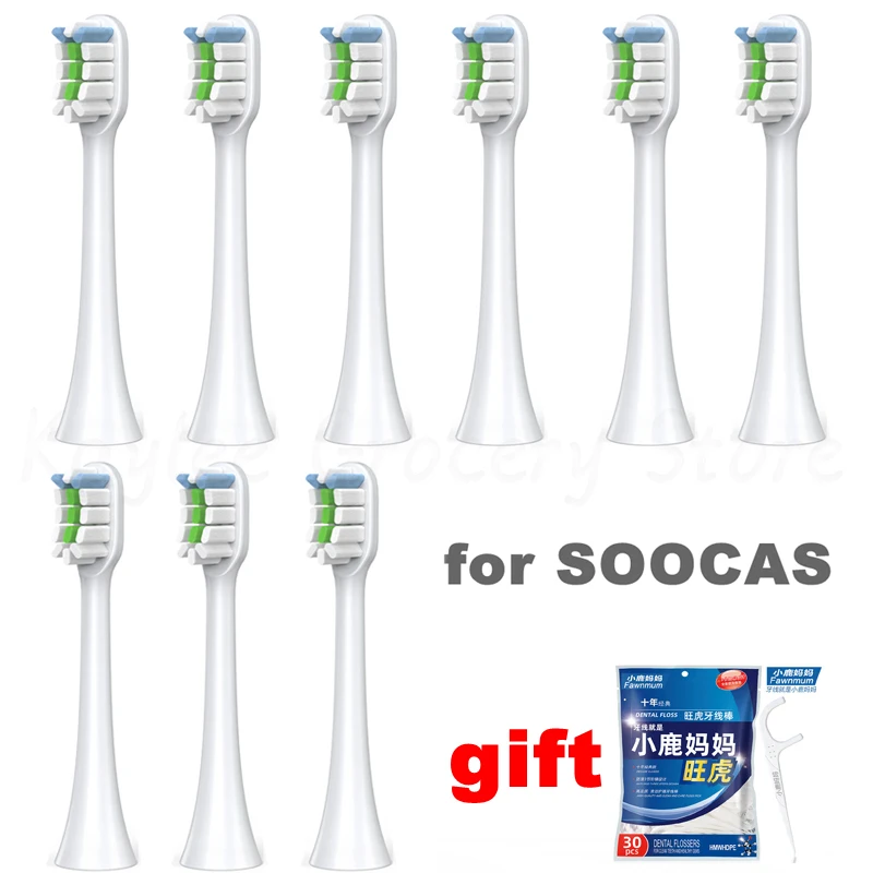 Replacement Toothbrush Heads For Xiaomi Soocas X3/X3U/X3Pro/X1/X5/D2/V1 for Xiaomi Mijia T300/500 Electric Tooth Brush Heads 4 8 12 pcs replacement brush heads for soocas v1 x1 x3 x5 x3u x3pro v1 v2 electric toothbrush heads soft dupont bristle nozzles