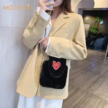 

Plush Winter Autumn Hairy Crossbody Shoulder Bag Shoulder Crossbody Bag Chain Totes Shopping Handbags Phone Purse Dropshipping