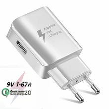 Адаптивная Быстрая зарядка 2,0 USB зарядное устройство QC 2,0 AFC Быстрая зарядка зарядное устройство для samsung Galaxy M40 30 10 A 7 60 20 8 J3