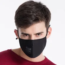 Новинка 1 шт. маска для рта и лица Хлопок пылезащитный дышащий PM2.5 для наружного велоспорта зима IR-ing