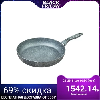 

Frying pan 28 cm Stone Pan