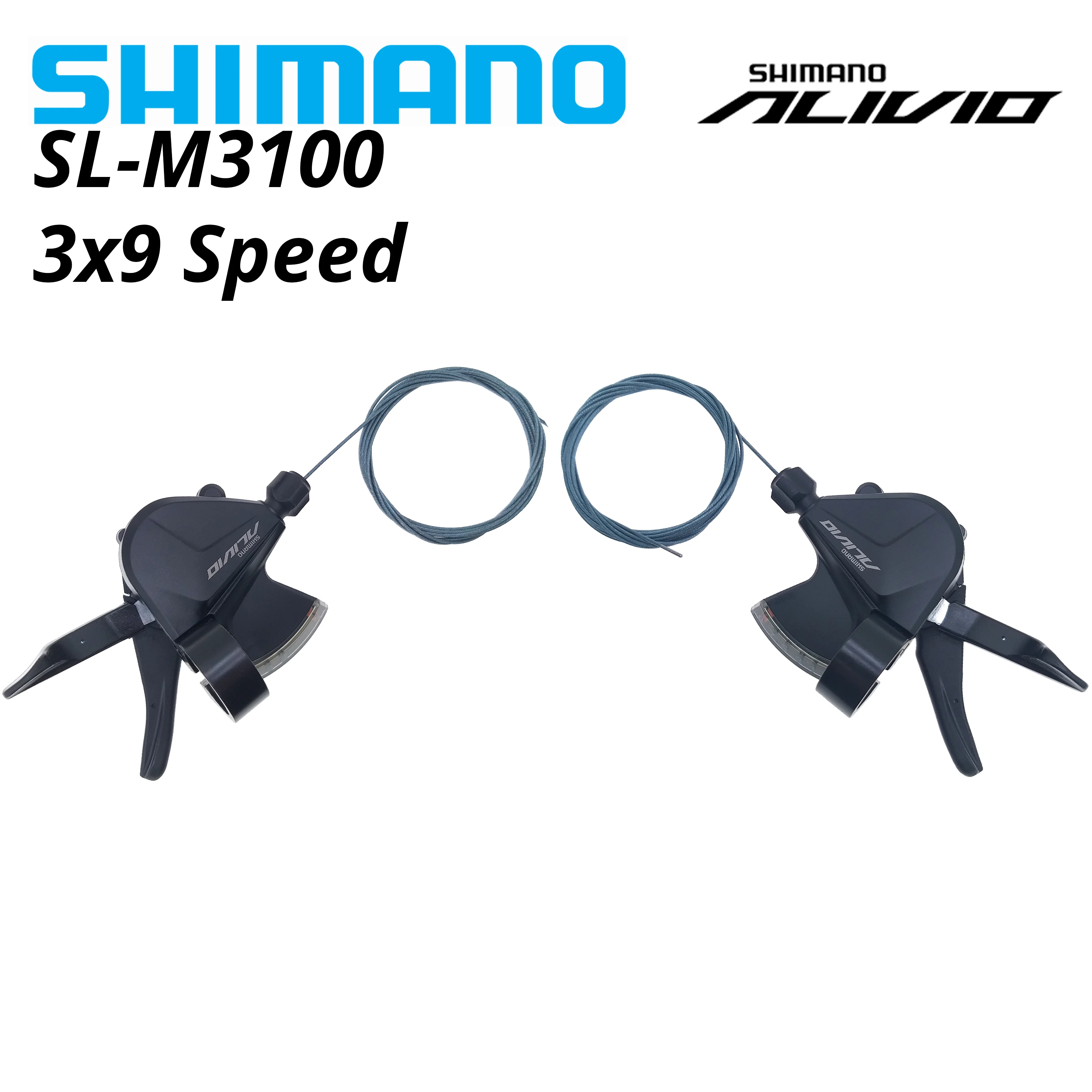 Great Value Alivio 2-Speed Mountain Bike Rapidfire Shifter Lever - Smooth Gear Shifting For 2x9 Speed Systems