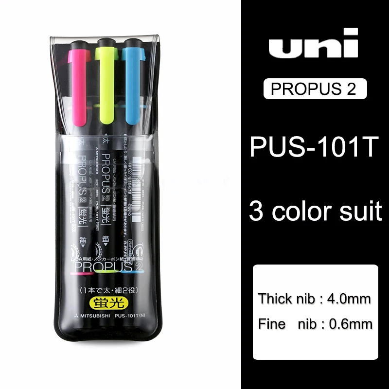 Uni Pus-101t флуоресцентная ручка/двойная головка маркировочная ручка Привлекательный Набор ручек с сильным сопротивлением воде и светильник - Цвет: 3 color suit