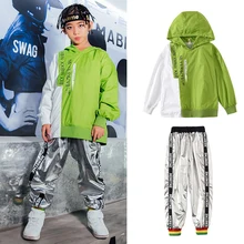 Танцевальные костюмы в стиле хип-хоп; Детские современные джазовые костюмы; Уличная Одежда для танцев; свитер с капюшоном; брюки в стиле хип-хоп; праздничная одежда для выступлений; SL2201