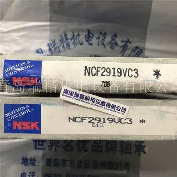 

NSK fully loaded cylindrical roller bearings NCF2919VC3 NC2919C3 = SL182919-B-C3