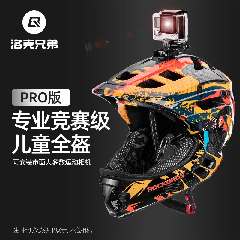 

Locke Brothers Balance Car Helmet Pro Profession Competition Children Full Face Helmet Kids Balance Bike Bicycle Riding Special