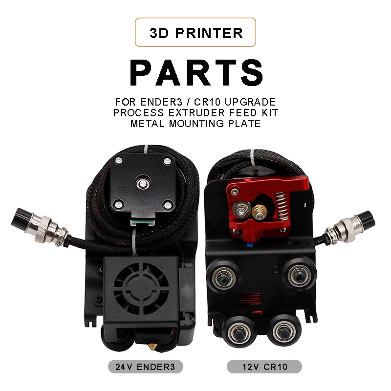 

New Arrival 24V Ender-3/12V CR10 Metal Direct Extruder Adapter Durable Aluminum Alloy Drive Plate 3D Printer Part