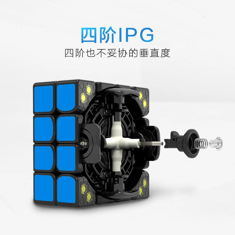 

Gan460m Four Order Magic Cube Magnetic Version Profession Smooth New pin su Twist 4-Order Game High-End Rubik's Cube