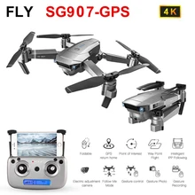 Дрон SG907 4K камера Дрон gps Дрон с 4K HD двойной камерой Широкий угол Wi-Fi 5G FPV Складная рукоятка RC Квадрокоптер RTF Дрон
