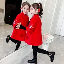 Зимнее платье принцессы в китайском стиле для девочек; плотные Новогодние рождественские костюмы для маленьких девочек; винтажное платье с цветочной вышивкой для девочек