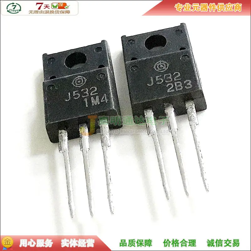 5 шт./2SJ532 J532 TO-220F 60V 20A 30W