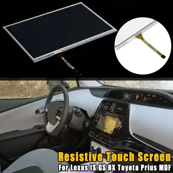 

7.3 inch Glass Digitizer Lens touch screen panel display For Lexus IS GS RX for Toyota Prius LTA070B510F LTA070B512F LTA070B511F
