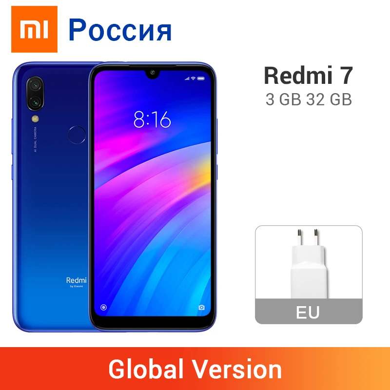 Оригинальная глобальная версия смартфона Xiaomi Redmi 7 3 ГБ 32 Redmi7 4000 мАч Snapdragon 632