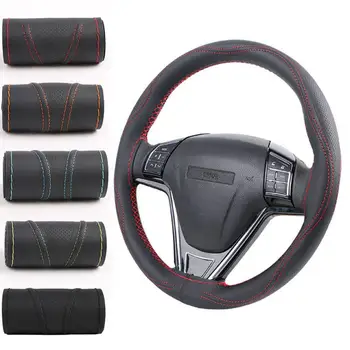 

15 Inch/38 Cm Car Steering Wheel Cover DIY Braid Needles And Thread Handmade Breathable Leather Anti-slip Super Anti-wear