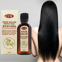 60 мл, уход за волосами, эфирное масло Арганового ореха, эфирное масло, питает кожу головы, восстанавливает сухие повреждения, лечение волос, глицерин, парикмахерские