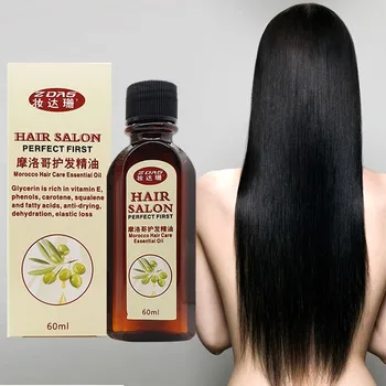

60ml Morocco Hair Care Essential Oil Argan Nut Essence Oil Nourish Scalp Repair Dry Damage Hair Treatment Glycerol Hairdressing