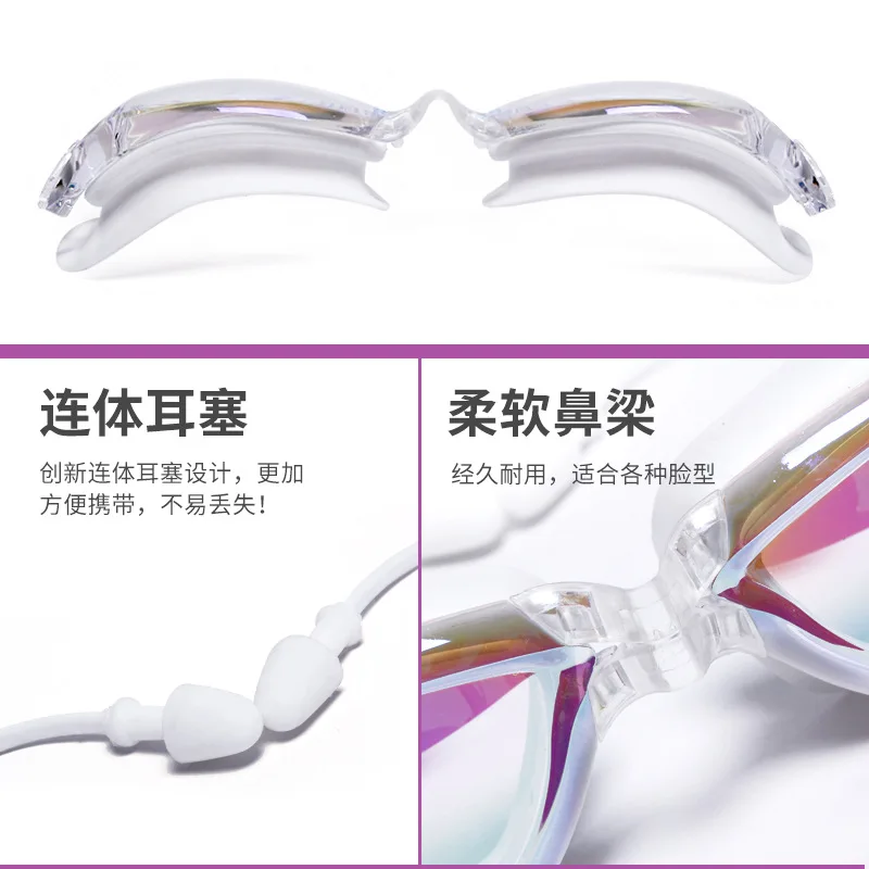 

Woo Glasses Mirror Women's High-definition Colorful Anti-fog Waterproof Glasses Swimming Myopia Optical Glasses Mirror Swimming