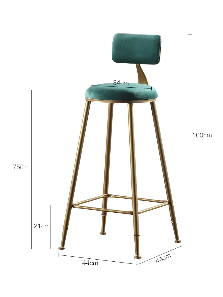 

75cm High Bar Counter High Stool with Low Backrest / Gilded Metal Feet