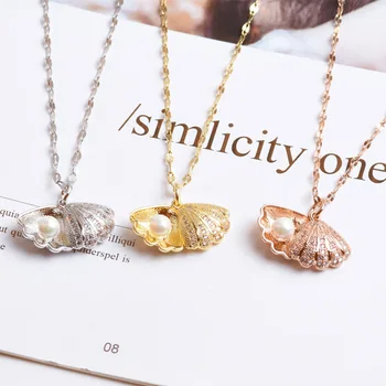 

Ins Crystal Shell Pearl Necklace Women's 18K Gold Zircon Elegant Necklace Pendant Jewelry Accessories Wholesale Birthday gift