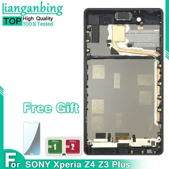 

New 100% LCD Display Touch Screen Digitizer Frame Sensors Assembly Panel Replacement For Sony Xperia Z3+ Z3 Plus Z4 E6553 E6533