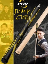 

PERI Billiard Jump Cue 14.5mm Tip Silicone Grip High-end Handmade Professional Can Add Counterweight Screws Adjustable Stick Kit