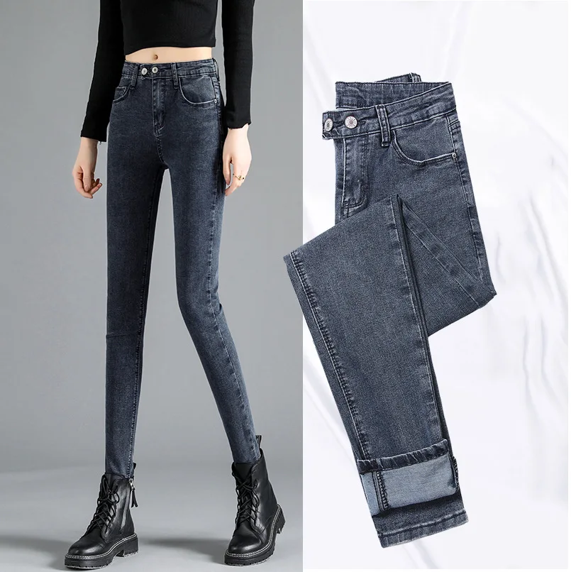 Jeans Woman High Waist Skinny Stretch Super Popular Pencil Pants Ankle-Length Pants Jeans Women 2020