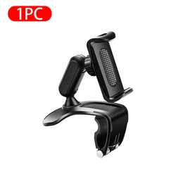 Universal 360° Rotating Car Phone Holder for Dashboard and Sun Visor (1pc)