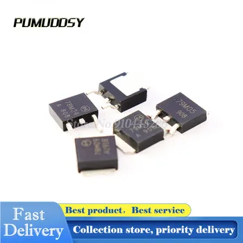 

10PCS 78M05 TO252 7805 750mA L78M05CDT 78M06 78M08 78M09 78M12 78M15 7806 7808 7812 Three-terminal voltage regulator Triode New