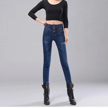 stretch skinny jeans ladies