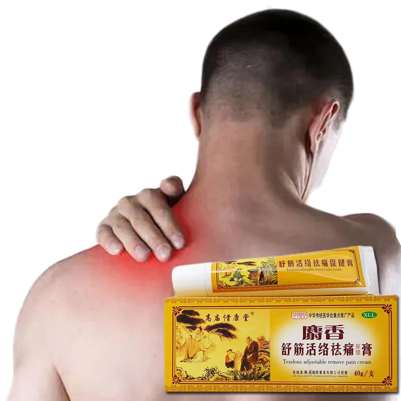Китайский шаолиньский обезболивающий крем Подходит Для ревматоидного артрита боли в суставах/боли в спине Обезболивающий бальзам мазь