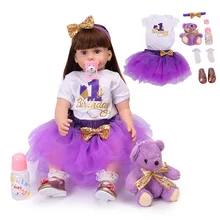 58 см кукла-реборн фиолетовая ткань Милая принцесса детские куклы реалистичные реборн Младенцы реалистичные Новорожденные куклы для малышей Playmate