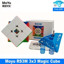 Yeni 2020 Moyu RS3 M manyetik 3x3x3 hız sihirli küp MF RS3M bulmaca küp mıknatıs 3x3 Magico Cubo