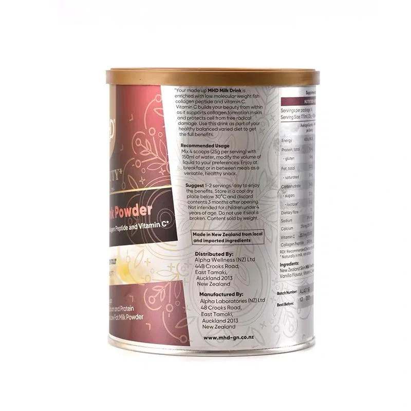 

High Purity Collagen Powder Deep Sea Fish Collagen Peptide Powder Low Fat Milk Powder 400g