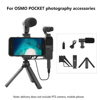 

1Set Camera Recording Microphone AUdio Adapter Cable for DJI Osmo Pocket Camera H7EC