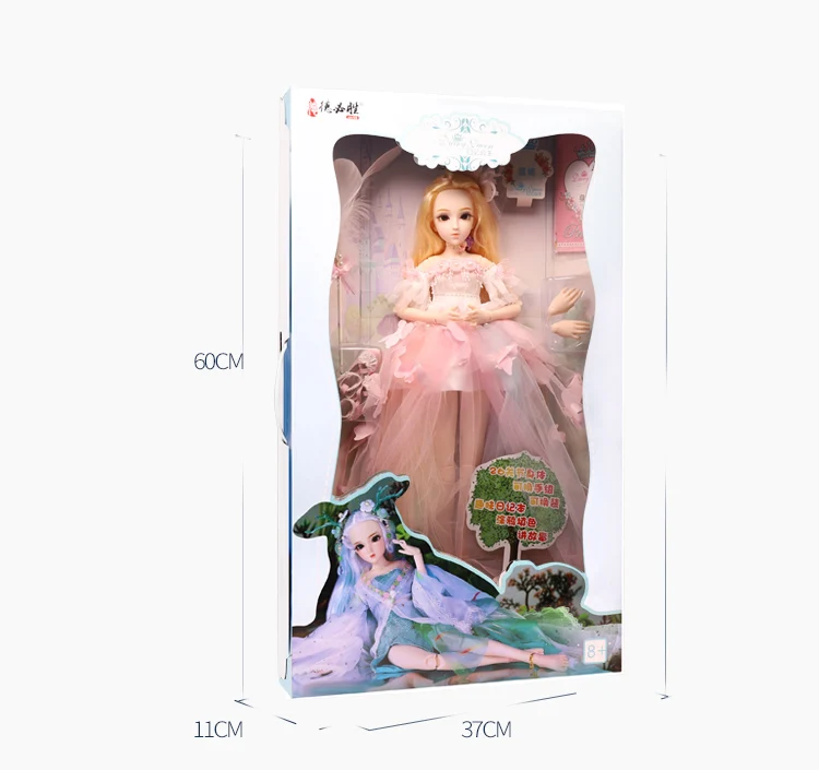 O1CN0121q4n1BbuR0iYjT_!!2890407035