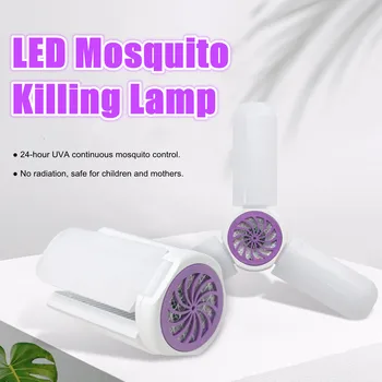 

Folding Electric Fly Bug Zapper Mosquito Killer Lamps Mosquito Insect Killer UV LED Trap Lamp Night Light Bulb 85-265V 40W