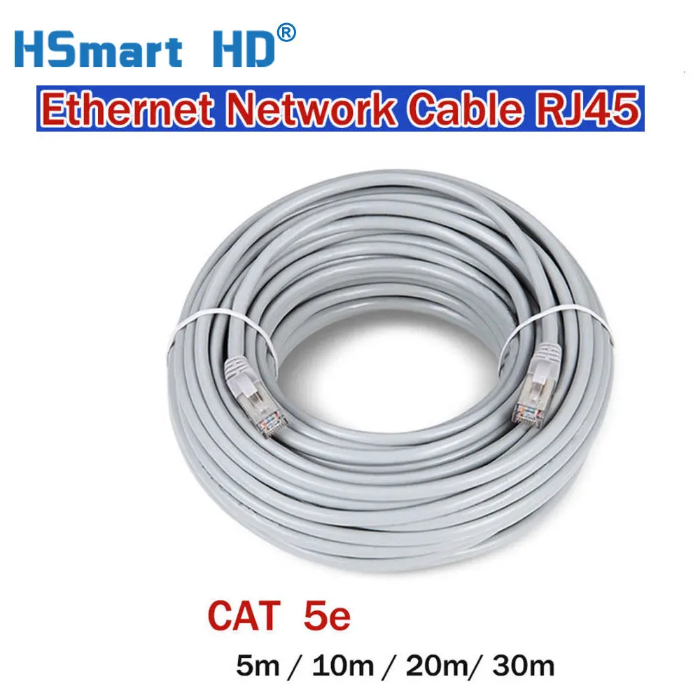 buy RJ45 Lan Cat5e Cable 30m 50m 10M 20M Ethernet Network Cable for IP Camera (HKVISION dahua XMeye POE 5MP 4MP 3MP IP Cameras)
