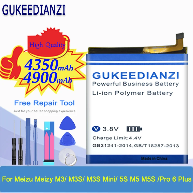 4900 мА/ч GUKEEDIANZI мобильный телефон Батарея BA612 для Meizu Meizy 5S M5 M5S M612Q M612M Высокое