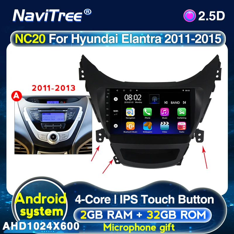 Автомобильный мультимедийный плеер система Android для Hyundai Elantra 2012 2013 2014 2015 2016 2 Гб