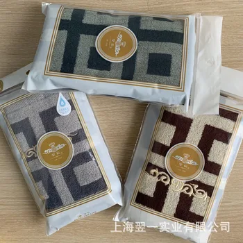 

Genuine Product Shanghai Old Queen Double Color Lattice Towel Labor Safety Benifit Pure Cotton Soft Face Wash Single Packaged in