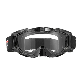 

Cycling Goggles Anti-fog Windproof Dust-proof Outdoor Protective Sports Motorcycle Riding Glasses Eyewear