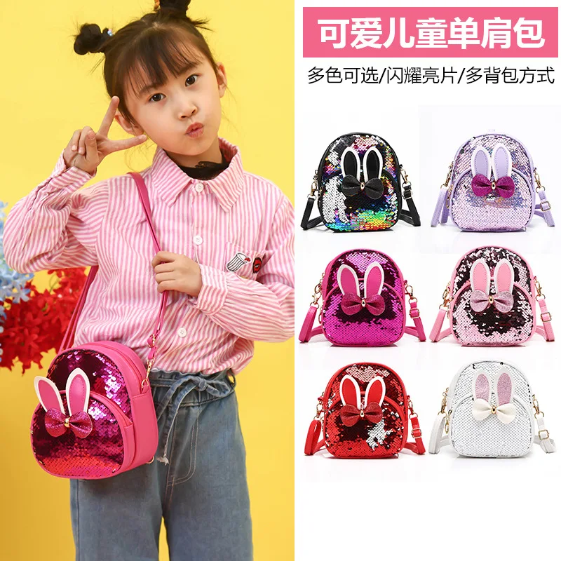 

2019 New Style Cute Children Bow Sequin Backpack Mini Colorful Crossbody Bag Nursing Shopping Bag